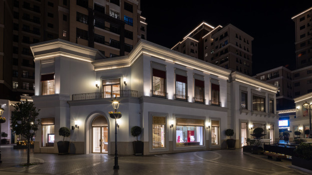 CARTIER EMAAR