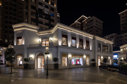 CARTIER EMAAR